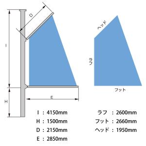 中村船具工業 スパンカー N-2600の詳細画像3