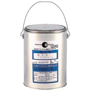 公進ケミカル ミッシュマッシュ(FRP接着用パテ) 1kg