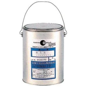 公進ケミカル ミッシュマッシュ(FRP接着用パテ) 20kg