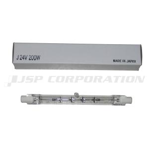 三信船舶電具 ハロゲンランプ(交換用) J24V...の商品画像