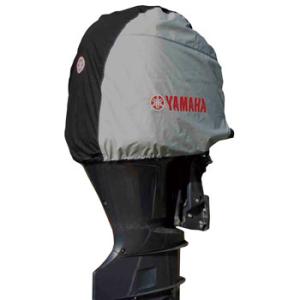 YAMAHA(ヤマハ) 船外機カバー F80B/F90B/F95A/F115A