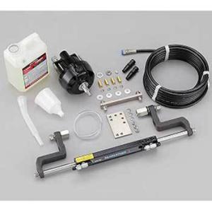 霜寒セール!!】 UNIKAS (ユニカス) 手動式油圧操舵装置セット