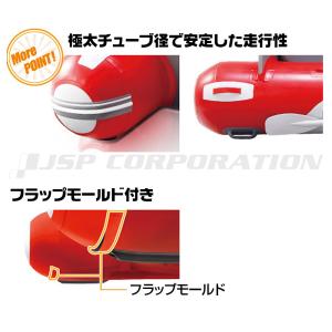 ゴムボート RD-325IB エアフロア レッ...の詳細画像1