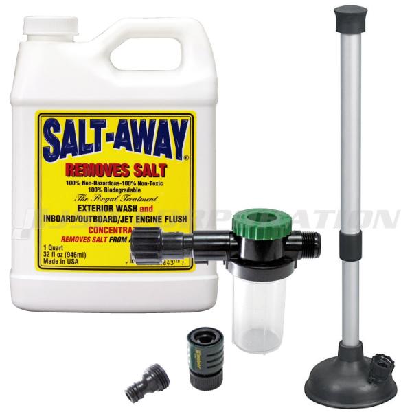 ソルトアウェイ SALT-AWAY 原液946ml 専用ミキサー インボード用水洗キット　塩害 腐食...