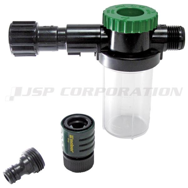 ソルトアウェイ SALT-AWAY 専用 ミキサー クイックコネクター付 177ml 塩害 腐食 防...