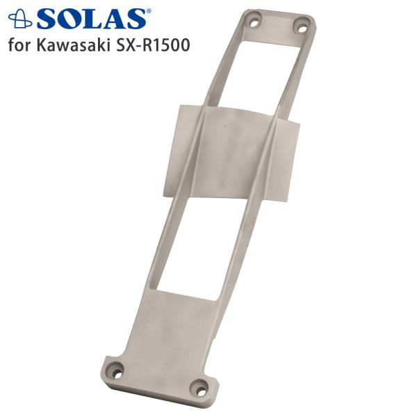 SOLAS(ソラス) インテークゲート Kawasaki SX-R(1500)用