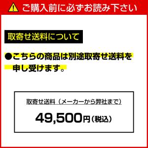SOREX ソレックス トレーラー BOAT ...の詳細画像5