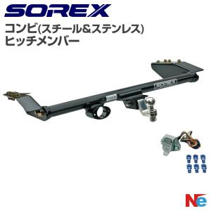 ヒッチメンバー HR-V コンビ HO-022 ソレックス SOREX｜neonet