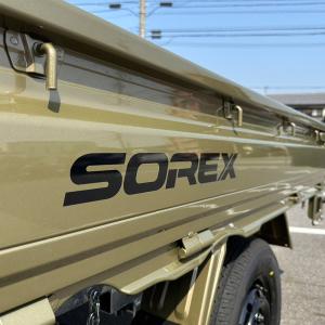 SOREX ソレックス カーゴトレーラー KC...の詳細画像3