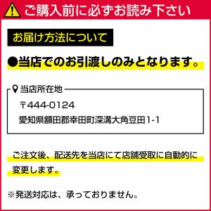 SOREX ソレックス トレーラー ESPER...の詳細画像2