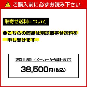 SOREX ソレックス トレーラー ESPER...の詳細画像5