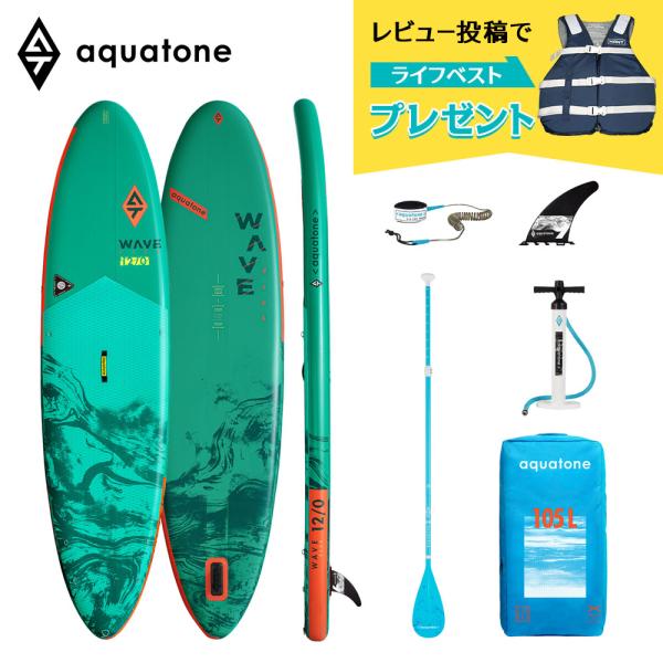 【クーポン利用で37,980円】SUP インフレータブル スタンドアップパドルボード サップボード　...