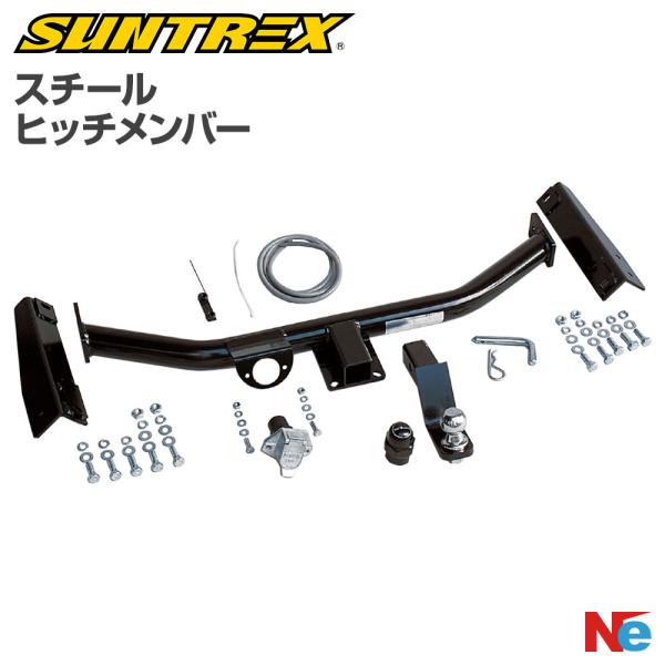 ヒッチメンバー RAV4 スチール G-354 サントレックス SUNTREX