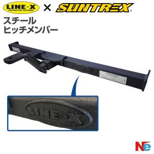 ヒッチメンバー デリカ D5 スチール TM402130LXB サントレックス SUNTREX｜neonet