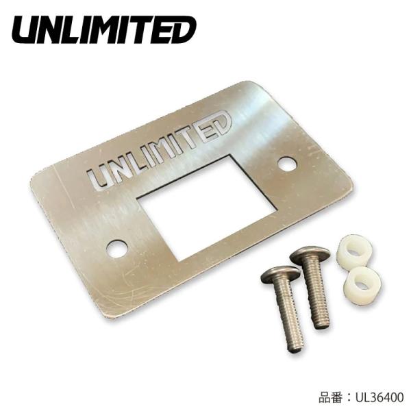 UNLIMITED(アンリミテッド) イモビライザー移設プレート KAWASAKI ULTRA 31...