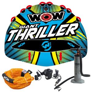 HANT（ハント） 回転スピンタイプ バナナボート トーイングチューブ 5