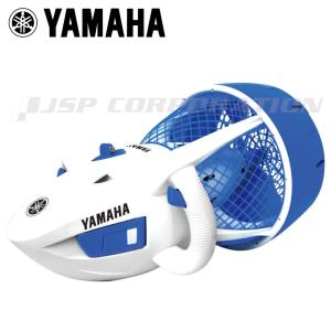 エクスプローラー シースクーター YAMAHA（ヤマハ） YME23001 / シュノーケル スノーケル 電動 ダイビング ゴープロマウント