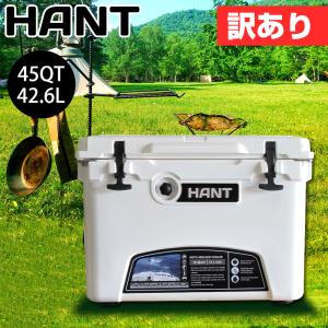 【訳あり】 クーラーボックス 45QT(42.6L) HANT(ハント)  ハードクーラー アイスランドクーラー アウトドア キャンプ 大容量 大型｜neonet