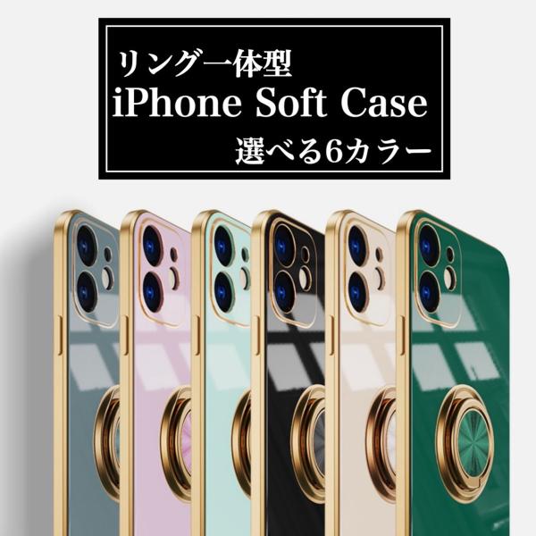 iPhoneケース アイフォンケース スマホリング一体型 バンカーリング  iphone13ProM...