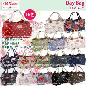 キャスキッドソン CathKidston  デイバッグ Day Bag バッグ バケットバッグ マザーズバッグ 雨の日 トートバッグ