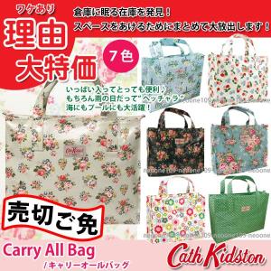 【ワケあり】キャスキッドソンCathKidston バッグ キャリーオールバッグ CARRY ALL BAG ボックスバッグ トートバッグ レディース アウトレット マザーズバッグ