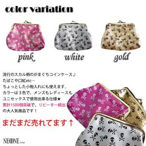 【並行輸入品】 小銭入れ 財布 サイフ ウォレ...の詳細画像1