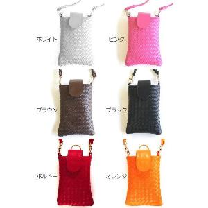 【並行輸入品】 ガジェットケース ポーチ ポシ...の詳細画像1