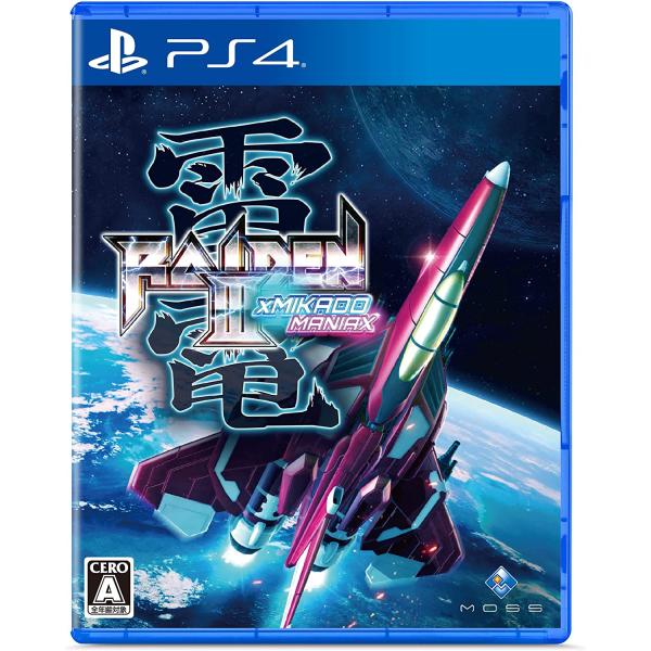 PlayStation4用ソフト『雷電III × MIKADO MANIAX』ゲーセンミカド限定版