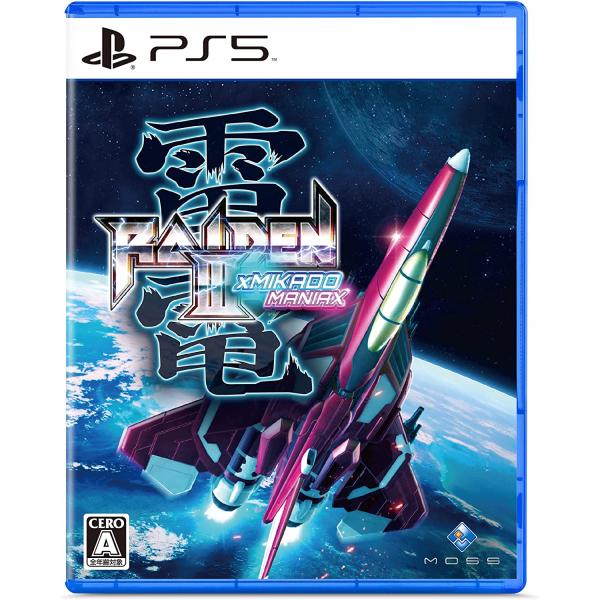 PlayStation5用ソフト『雷電III × MIKADO MANIAX』ゲーセンミカド限定版