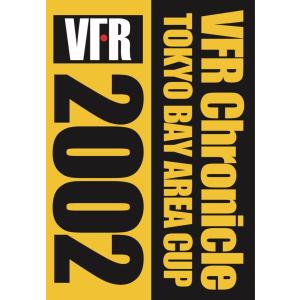 VFR Chronicle TOKYO BAY AREA CUP 2002