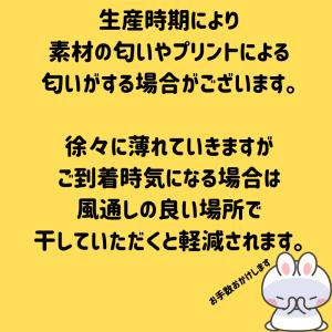 水筒カバー ペットボトルホルダー カバー 子供...の詳細画像5