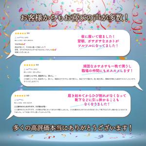 かかと 角質 ケア ソックス 靴下 メンズ レ...の詳細画像4