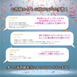【コード2本+衝撃吸収シール付き】スマホ スイ...の詳細画像4