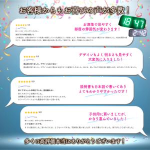 デジタル時計 置き時計 3Mコード付属 目覚ま...の詳細画像3