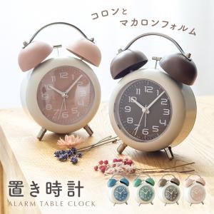 置き時計 目覚まし時計 置時計 連続秒針 静か ...の商品画像
