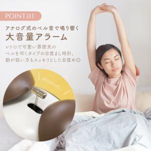 置き時計 目覚まし時計 置時計 連続秒針 静か...の詳細画像3