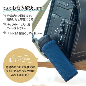 水筒カバー ペットボトルカバー 500ml 6...の詳細画像4