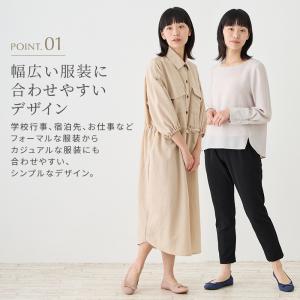 携帯スリッパ 折りたたみ おしゃれ レディース...の詳細画像2