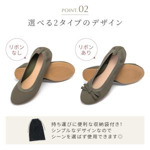 携帯スリッパ 折りたたみ おしゃれ レディース...の詳細画像3