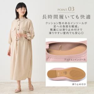 携帯スリッパ 折りたたみ おしゃれ レディース...の詳細画像4