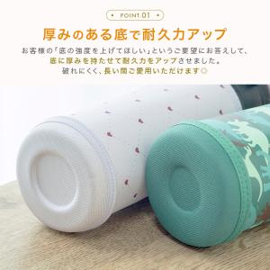 水筒カバー ペットボトルカバー 500ml 6...の詳細画像4