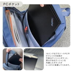 リュック レディース PC 通勤 軽量 通学 ...の詳細画像4