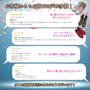 靴紐 結ばない おしゃれ ゴム マグネット 磁...の詳細画像3