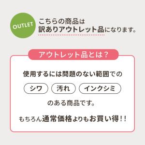 訳あり 水筒 ペットボトル カバー ホルダー ...の詳細画像2