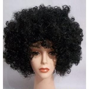 白 アフロ ウィッグ パーティグッズ の商品一覧 ゲーム おもちゃ 通販 Yahoo ショッピング