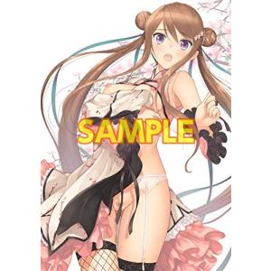 Tony イラストの商品一覧 通販 Yahoo ショッピング