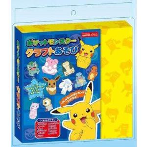 ポケットモンスター ポケモン 画用紙 画材紙 工作紙 の商品一覧 文具 ステーショナリー キッチン 日用品 文具 通販 Yahoo ショッピング