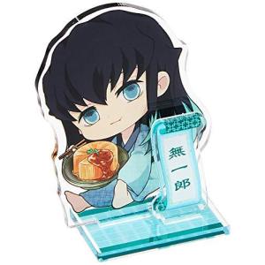 メール便可 鬼滅の刃 ぎゅぎゅっとアクリルフィギュア 第四弾 時透 無一郎 ふろふき大根 おもちゃの三洋堂 通販 Yahoo ショッピング