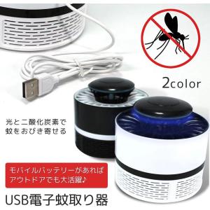 ○卓上型超音波洗浄器UT-105S/洗浄カゴ付き/シャープ/容量3L/超音波