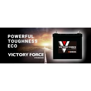 安心18ヶ月保証　現行エネオス新型　VF-L2-100D23L 100D23L　再生バッテリー　送料無料(沖縄・離島不可）　廃棄無料回収